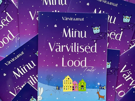 Детские книги, раскраска, värviraamat