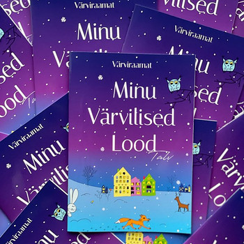 Детские книги, раскраска, värviraamat