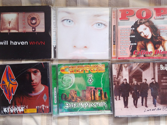 CD plaadid