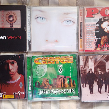 CD plaadid