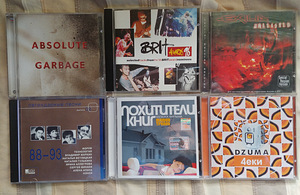 CD plaadid (2 foto / 5)