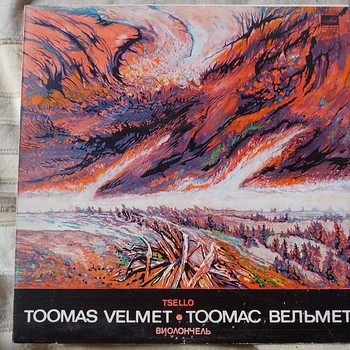 ЭСТОНСКИЕ ВИНИЛЫ С АВТОГРАФАМИ 5 шт.