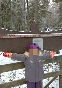 Lenne talvejope s 104 (1 foto / 4)