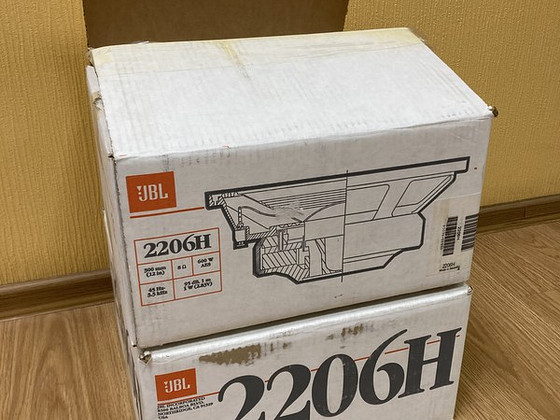 JBL - 2206H (bass speaker) (paar) 2 tk. korraga