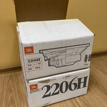 JBL - 2206H (bass speaker) (paar) 2 tk. korraga