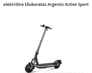 Argento Active Sport (2 фото из 2)