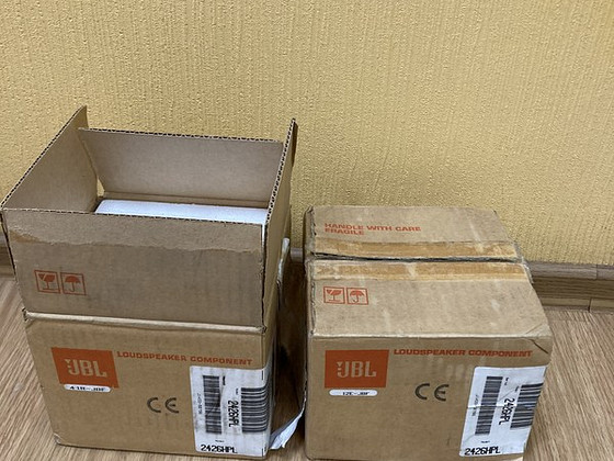 JBL-2426 HPL (twitter) (paar) 2 tk. korraga