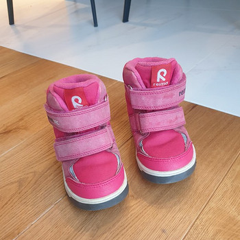 Reima talvesaapad 23