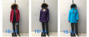 Uued parkad S - 7XL (3 foto / 3)