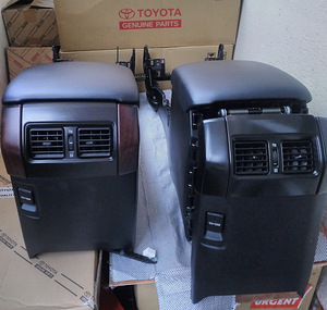 Toyota Land Cruiser 150 58903-60460-C0 58903-60470-C0 (1 foto / 7)