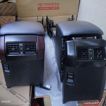 Toyota Land Cruiser 150 58903-60460-C0 58903-60470-C0