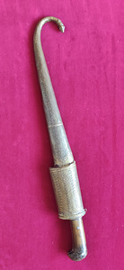 Афганский кинжал (2 фото из 10)