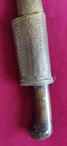 Афганский кинжал (3 фото из 10)