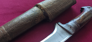 Афганский кинжал (9 фото из 10)
