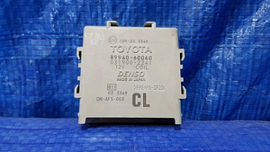 Toyota Land Cruiser 150 89990-60190 861A0-48030 89271-60030 (3 foto / 4)