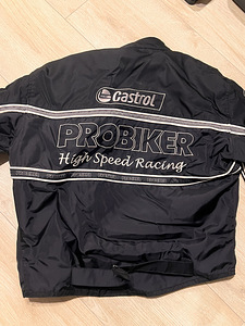 Probiker куртка (3 фото из 4)