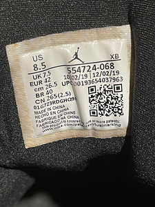 Nike Jordan 1 Mid Black Hyper Royale № 42 (3 фото из 3)