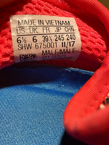 Повседневная обувь Adidas (3 фото из 3)