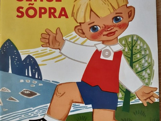 Книга Jussikese seitse sõpra
