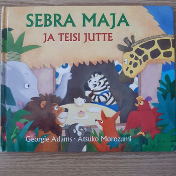 Книга Дом зебры и другие истории