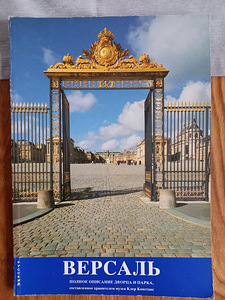 Театр и балет (5 фото из 8)
