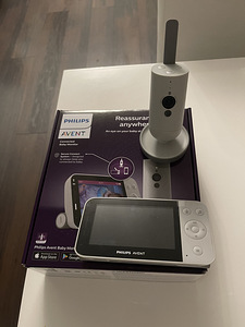 Baby camera (1 foto / 1)