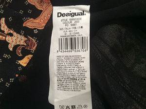 Desigual платье-туника (3 фото из 3)