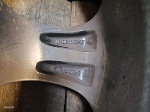 Veljed Arcasting Blade R17 (5 foto / 5)