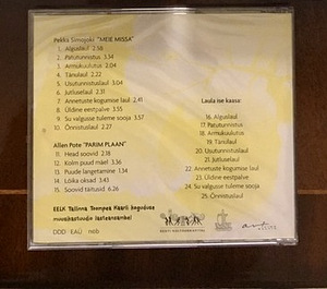 Piiblilaulude cd (2 foto / 2)
