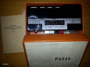 Instrument, tester, generaator, ostsilloskoop (10 foto / 10)