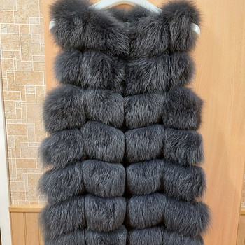 Жилет