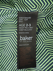 Зимняя куртка Ted Baker (98 см) (3 фото из 3)
