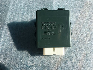 Toyota Land Cruiser 150 85970-60060 89940-60060 89533-60270 (2 foto / 3)