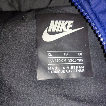 Nike sulejope uus