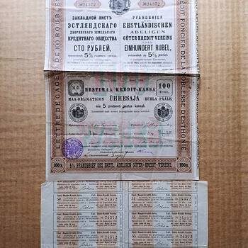 Paberrahad, obligatsioonid jne
