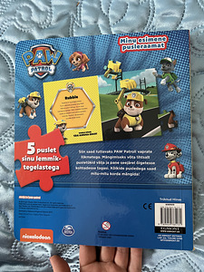Пазлы/игрушки от €3 (4 фото из 10)