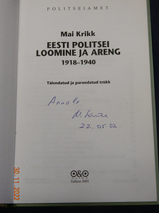 Eesti politsei loomine ja areng 1918-1940. Mai Krikk (3 foto / 3)