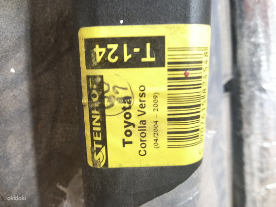 Toyota corolla verso 2004-2009 новый фаркоп