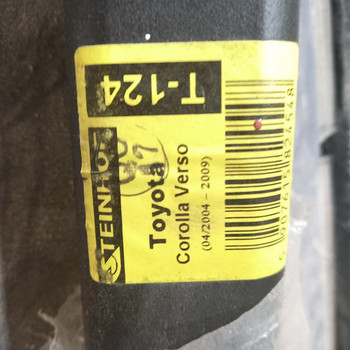 Toyota corolla verso 2004-2009 новый фаркоп