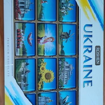 Шоколад ROSHEN Сувенирный набор «Ukraine»