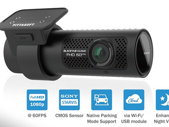 Автомобильная камера blackVue DR750S-1CH