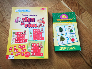 Игры для детей (1 фото из 1)