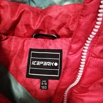 Куртка