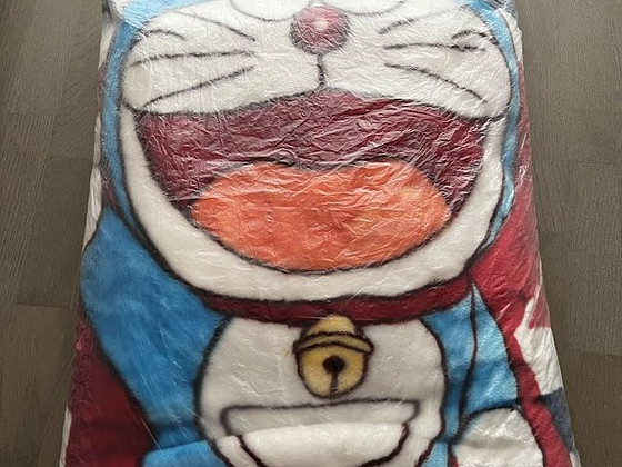 Tekk (1.5 x 2m), UUS