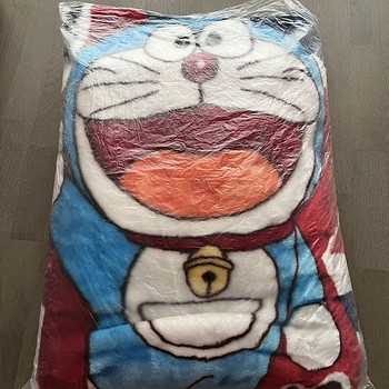 Tekk (1.5 x 2m), UUS