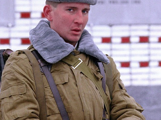 Афганистанka
