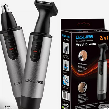 DALING 2in1 7018 новый триммер с 2 насадками
