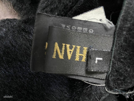 Дублёнка