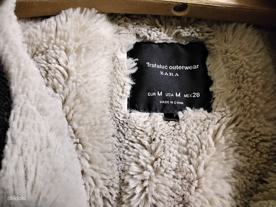 Зимняя куртка Zara.