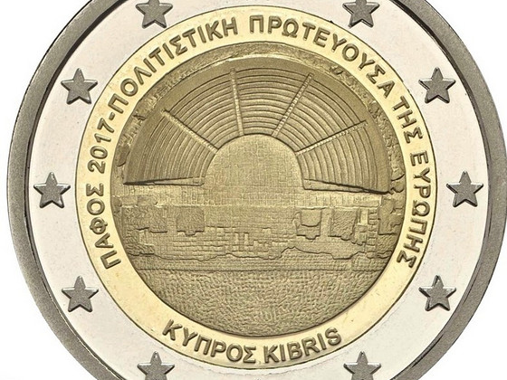 Küprus 2017. UNC. Uus